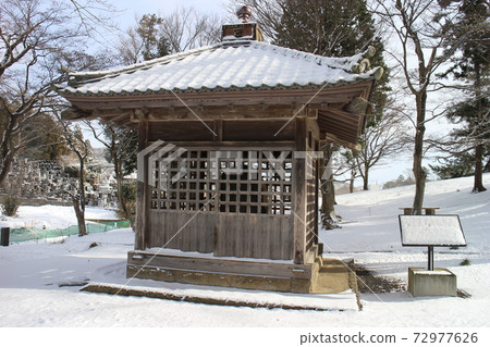 宮城縣塔加霍市的塔加霍紀念碑（鍋紀念碑） 72977626
