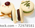 Several types of macaroons 72978581
