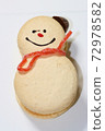 Doll-shaped macaron 72978582