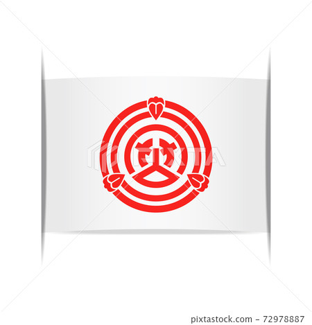 Flag of Okazaki (Aichi Prefecture, Japan). 72978887