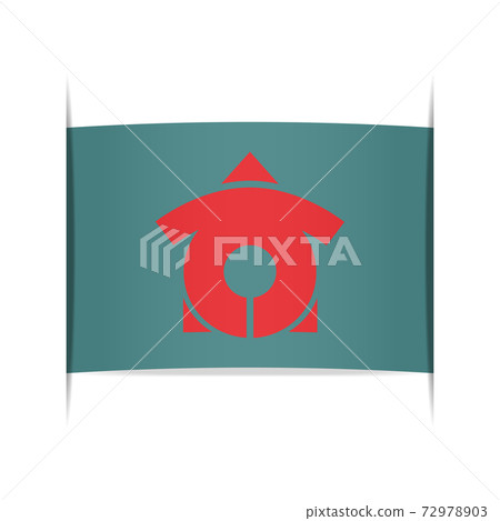 Flag of Akabane (Aichi Prefecture, Japan). 72978903