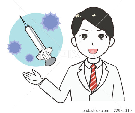 Male doctor syringe with virus Male doctor syringe with virus 72983310
