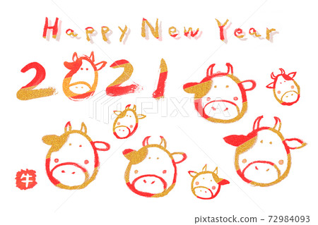 New Year's card red gold New Year's card 2021 New Year's card red gold New Year's card 2021 72984093