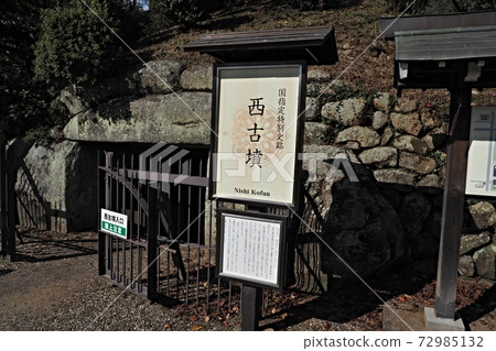 Scenery of Abe Monjuin Scenery of Abe Monjuin 72985132