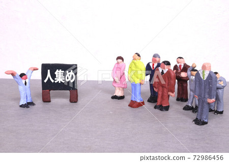 聚集人 聚集人 72986456