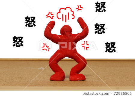 一個憤怒的人 72986805