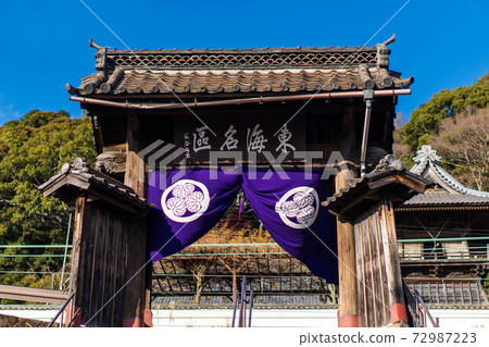 53 Stations of the Tokaido Okitsu-juku 72987223