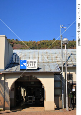 JR Yamazaki Station Stock Photo 72989324 PIXTA