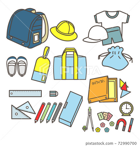 Elementary school tools blue 72990700