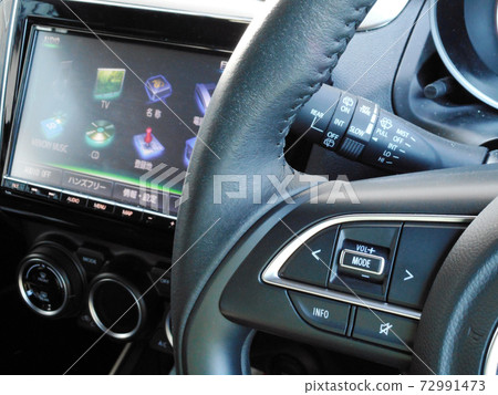 Car steering audio switch Car steering audio switch 72991473