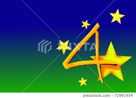 Glitter number 4 72991934