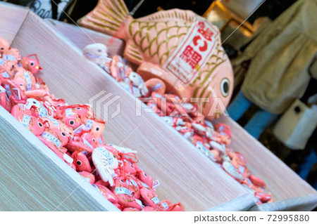 大禦寺金魚 72995880