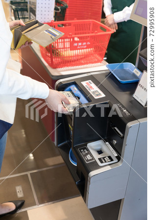 Accounting at supermarkets Automatic payment machine 72995908