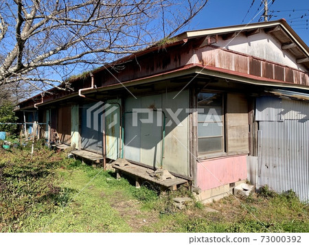 Showa Nagaya image 73000392