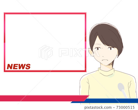 腳輪和新聞框 73000515