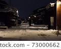 Snow scraping at night 73000662