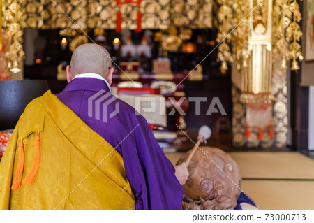 祈禱 祈禱 73000713