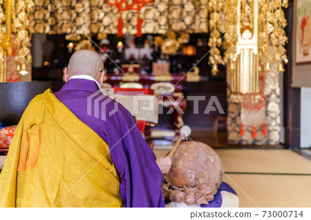 祈禱 祈禱 73000714