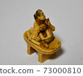 Netsuke / One Dimension Master 73000810