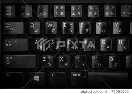 鍵盤灰塵 73001062