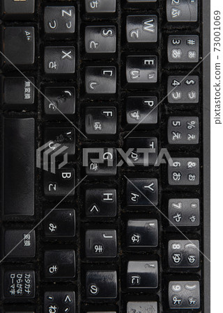 鍵盤灰塵 73001069