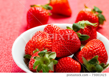 看起來很好吃的志高形象 73001423