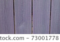 purple wood plank background 73001778