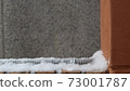 Snow and wall 73001787