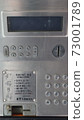 Telephone in a public telephone booth 73001789