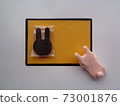 考慮一下平板電腦時如何分配巧克力 73001876