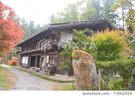 飛ida地區搬遷保存完好的私人住宅 73002059