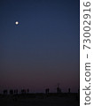 Kujukuri beach moon 73002916