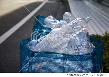 PET Bottle Recycling PET Bottle Recycling 73003853