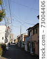 昭和的鄉土建築遺蹟的路 73004406