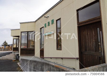 Furusato Gingase Line Yutari Station Ruins 73004566