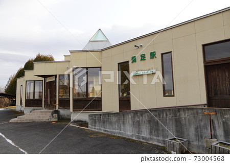 Furusato Gingase Line Yutari Station Ruins Furusato Gingase Line Yutari Station Ruins 73004568