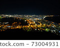 Night view of Hakodate 73004931