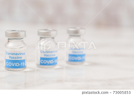 New corona vaccine image New corona vaccine image 73005853