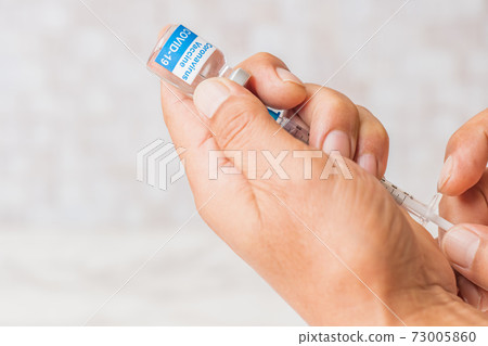 新的電暈疫苗圖像 73005860