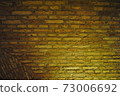 Brick wall in the basement used as a storage 73006692