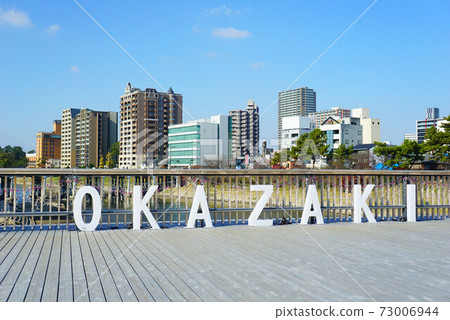 岡崎在蔚藍的天空 73006944