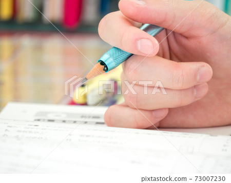 Study for junior high school students Study for junior high school students 73007230