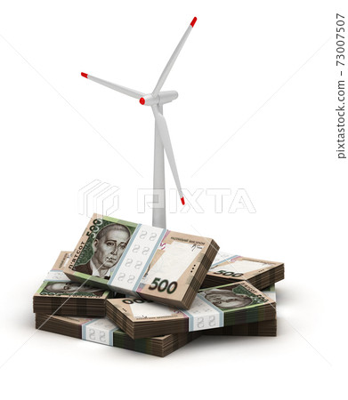 Energy Saving 73007507