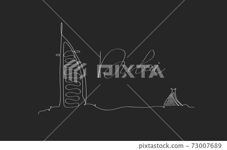 City silhouette Dubai in pen line style drawing on black background - Vector 73007689