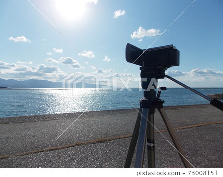 Taken at the beach 73008151