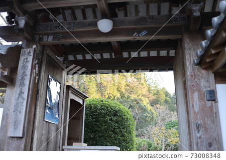 Murou Onoji Gate Murou Onoji Gate 73008348