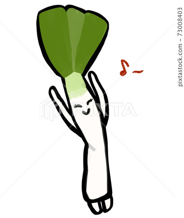 Vegetable character cute broken green onion in translation Vegetable character cute broken green onion in translation 73008403