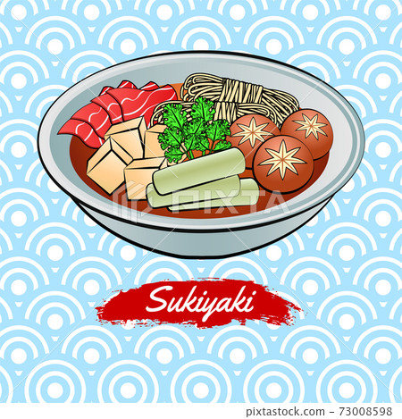 Set of delicious and famous food of Japanese,Sukiyaki,in colorful gradient design icon 73008598