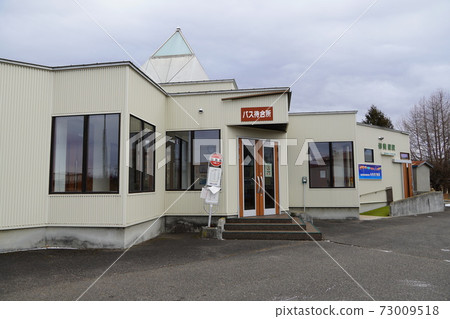 Furusato Ginen Line · Senimisato Station Trace 73009518