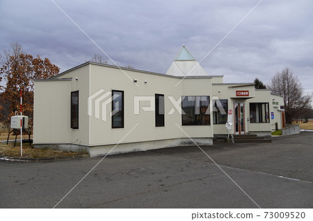 Furusato Ginen Line · Senimisato Station Trace 73009520